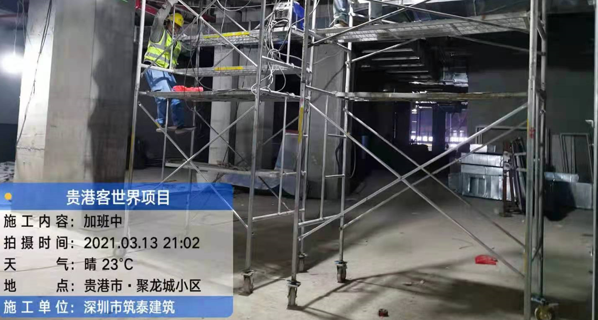 貴港客世界商業(yè)文化廣場(圖11)
