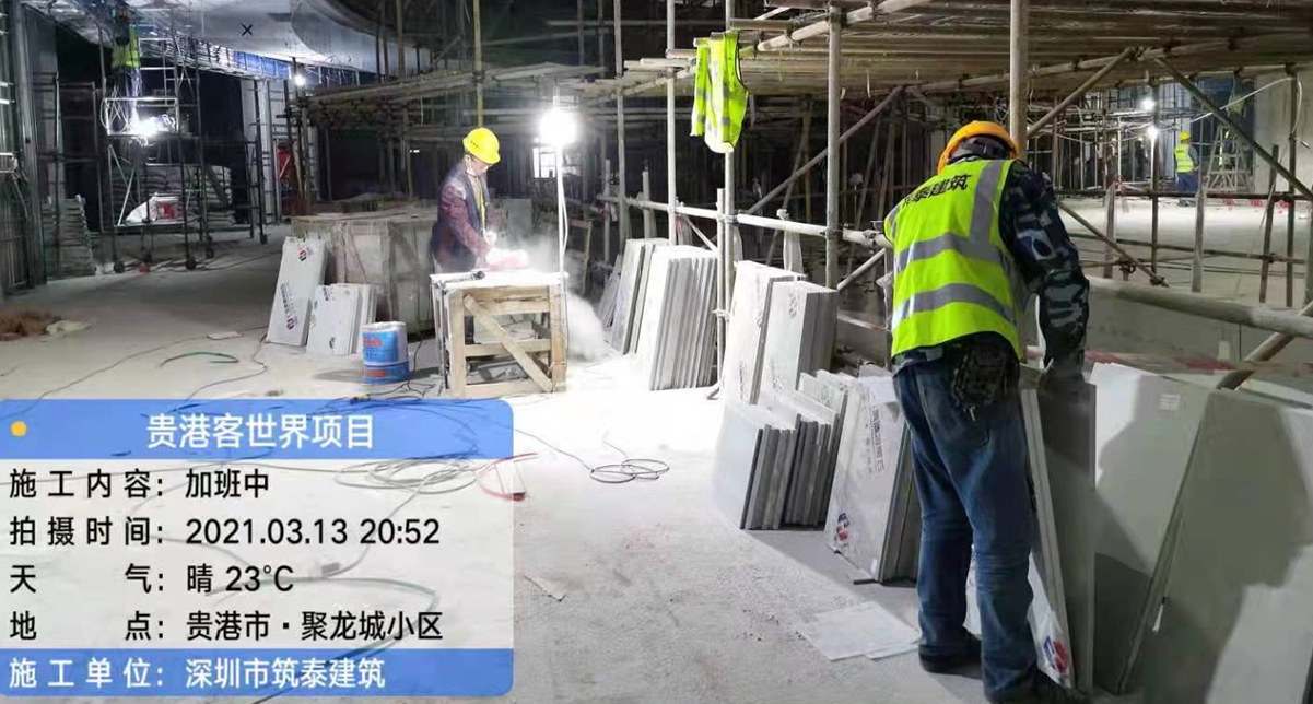 貴港客世界商業(yè)文化廣場(圖12)
