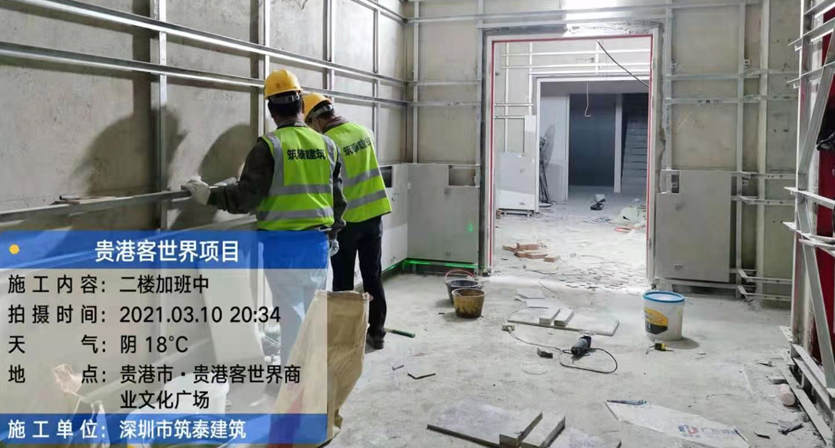 貴港客世界商業(yè)文化廣場(圖16)