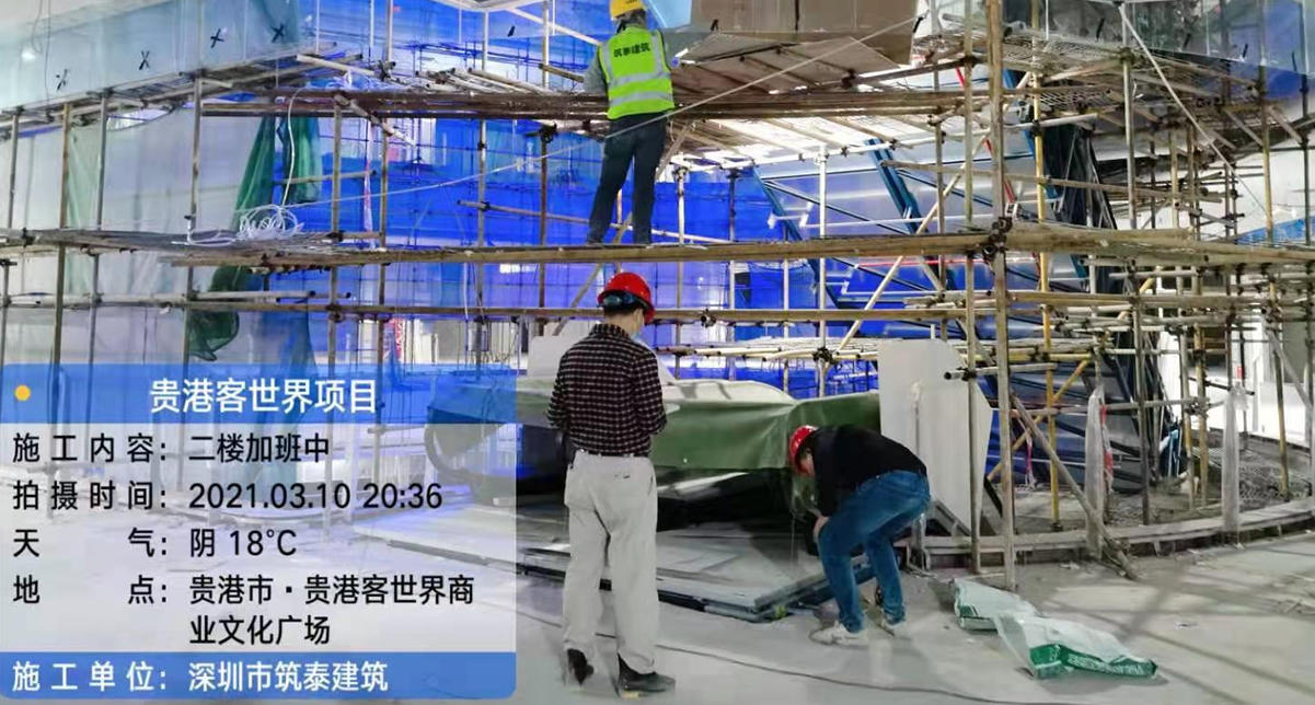 貴港客世界商業(yè)文化廣場(圖17)