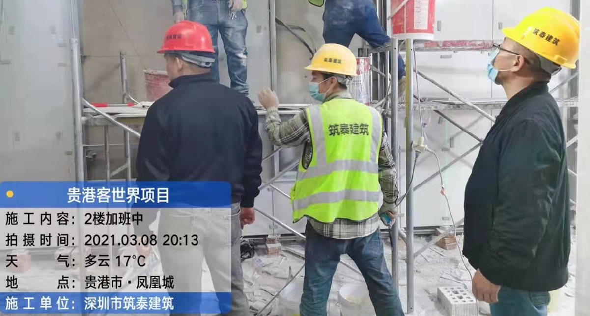 貴港客世界商業(yè)文化廣場(圖18)