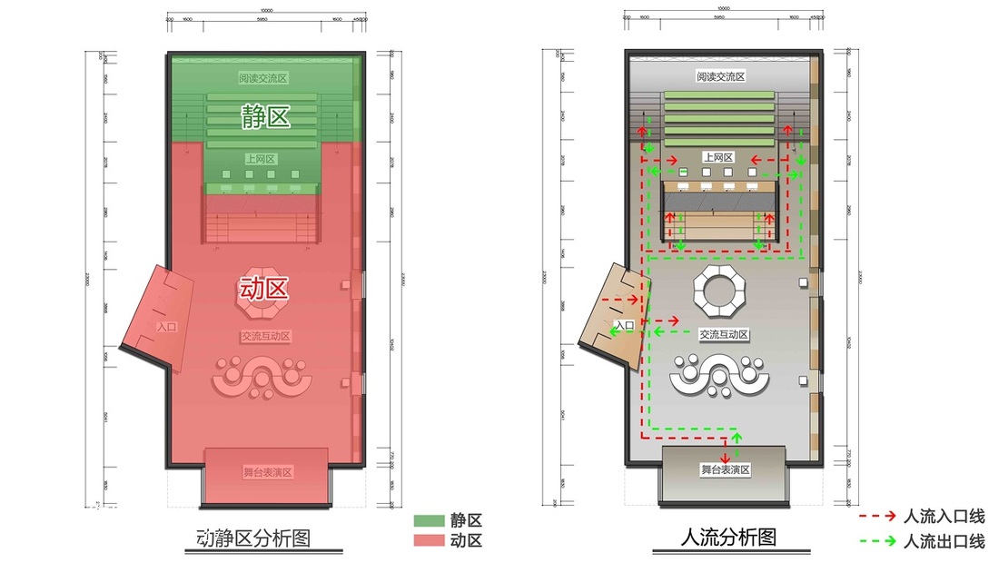 云南玉溪河外小學(xué)第三空間“卓域樓"(圖35)