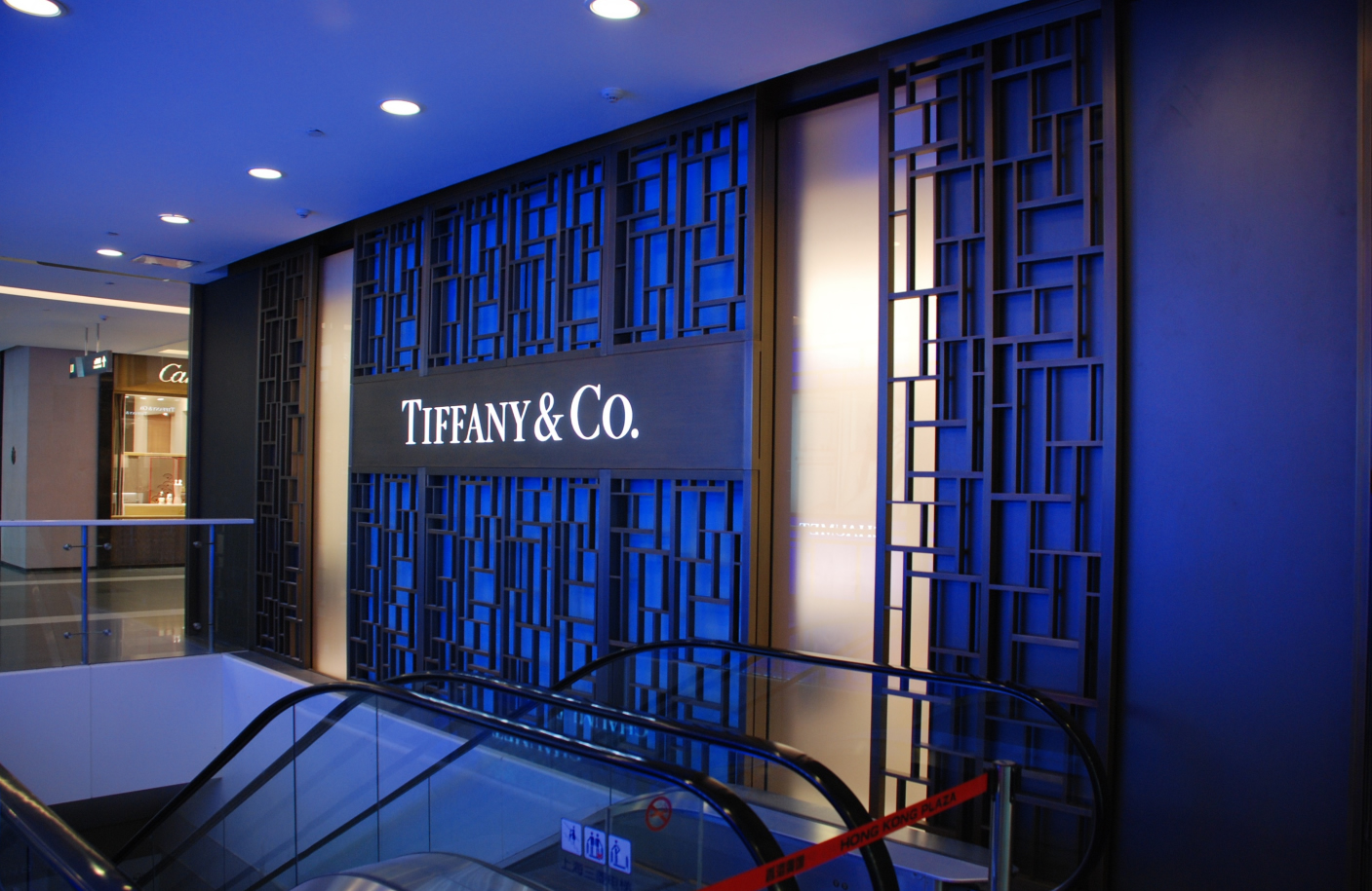 Tiffany & Co.蒂芙尼上海香港廣場(chǎng)店(圖1)