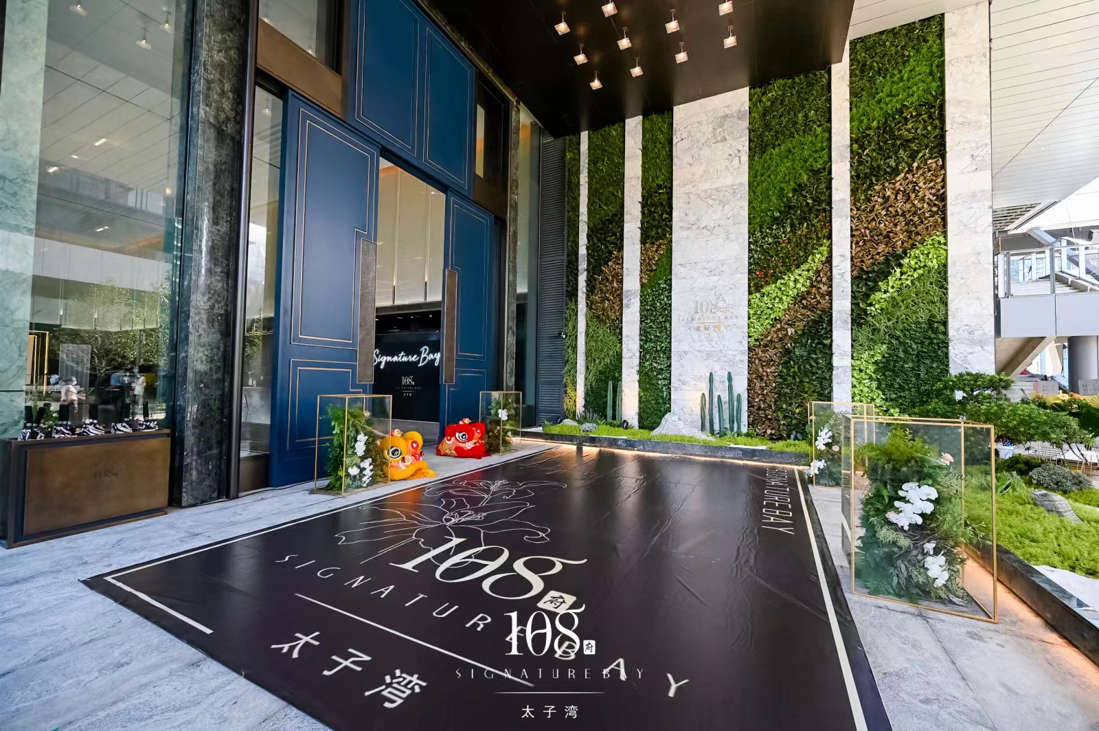 深圳 | 招商蛇口太子灣108府(圖1)